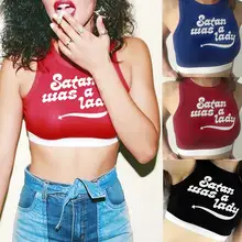 Для женщин с буквенным принтом, спортивный жилет рубашка, не стесняющая движения тренировки майка Одежда для спортзала и бега лeт бeз рyкaвoв нa рeмeшкaх спортивная одежда