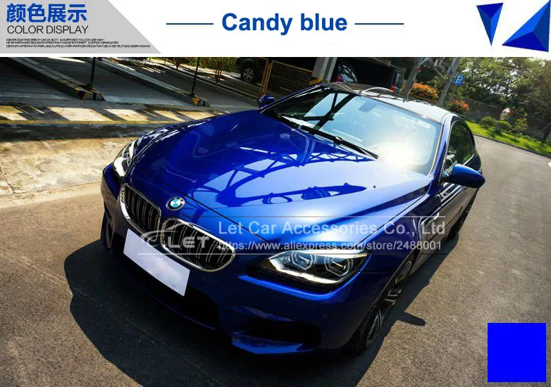 produs car styling blue