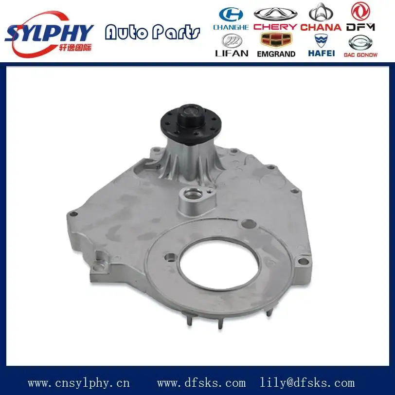 UNIVERSAL WINDSCREEN WIPER WASHER PUMP 12V ELECTRIC WATER PUMP VAN MPV