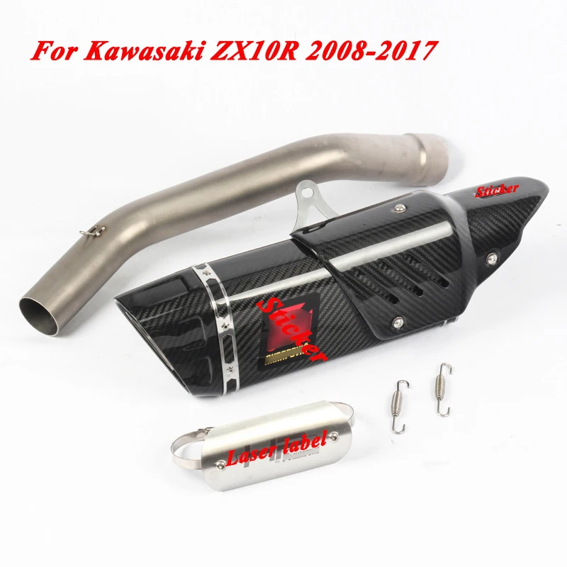 

For Kawasaki ZX10R 2004-05 2008-2013 2014 2015-2017 Stainless Steel Middle Connecting Pipe With Tail Exhaust Muffler Pipe System