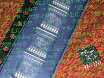 

freeshipping STPIC6C595 STPIC6C595TTR