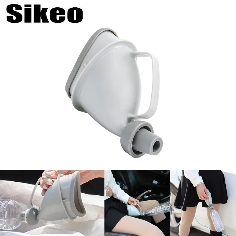 

2pcs/set Auto Car Travel Outdoor Adult Urinals for Man Woman Potty Funnel Embudo Orina Peeing Camping Toilet Emergency Traffic
