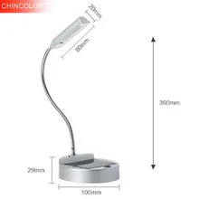 Chincolor солнечные батареи светильник Солнечный свет рабочего настольная лампа солнечной Мощность свет стол Портативный свет книга питание от солнечной батареи ca