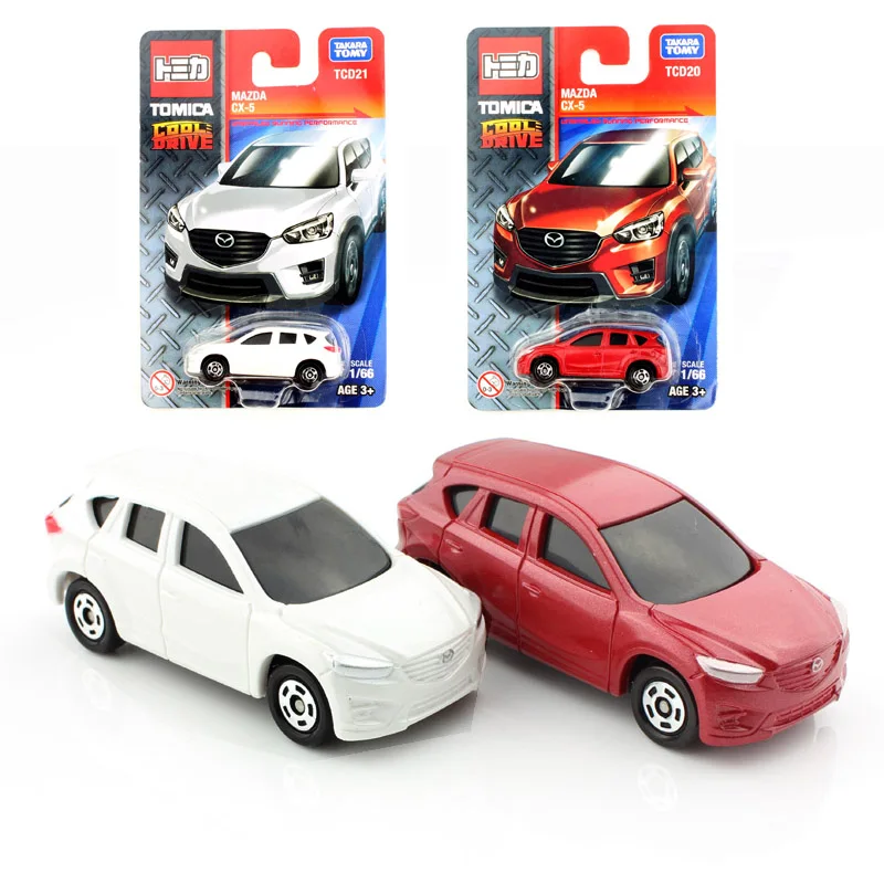 Cheap Car Battery Mazda Car Battery Cheap Car Battery Mazda Car Battery