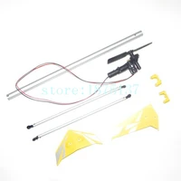 Syma S033 S33 parts Tail parts unit  Syma S033 S33 RC Quadcopter Free shipping
