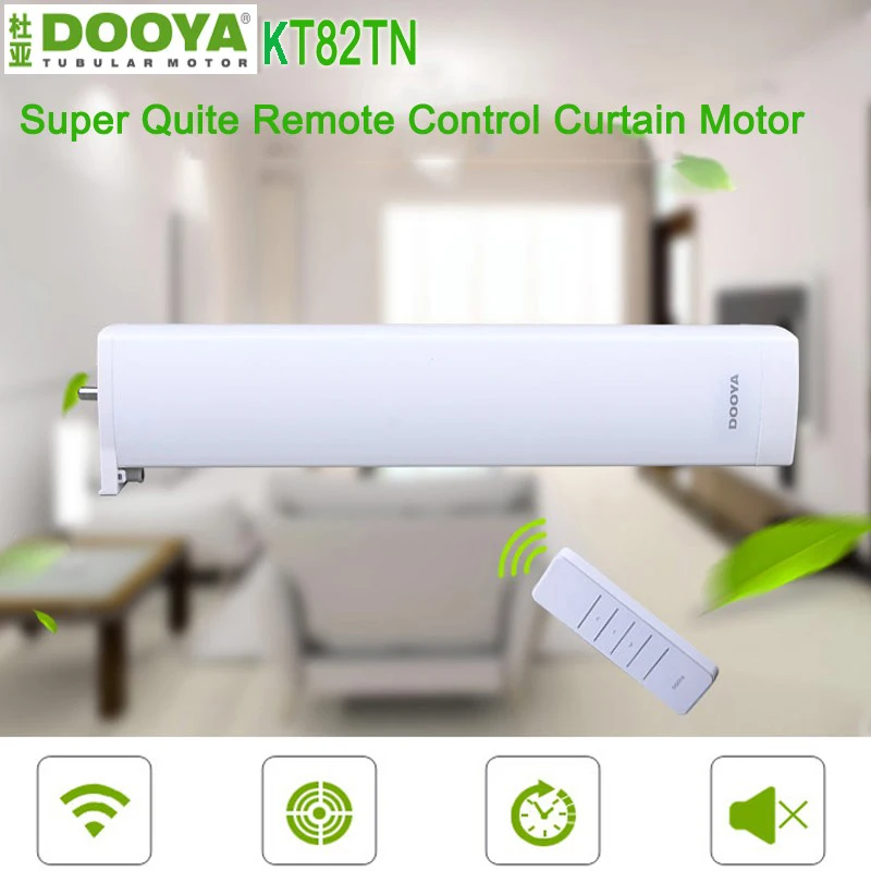 Оригинальный электродвигатель для штор Dooya KT82TN автоматический с дистанционным