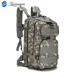 Zuoxiangru новый для мужчин женщин рюкзак в Военном Стиле треккинг туристические рюкзаки военно-спортивный камуфляж сумка