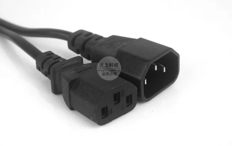 QWER-0260-3
