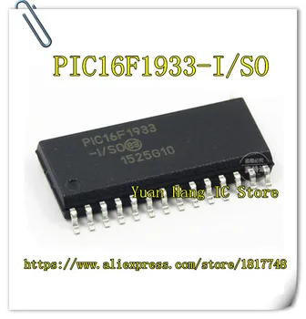 

10PCS/LOT PIC16F1933-I/SO PIC16F1933-I/S PIC16F1933 16F1933-I/SO SOP28