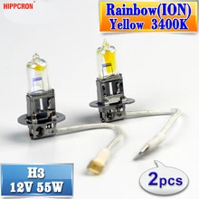 Hipppcron H3 Rainbow(ION) Золотисто-желтая галогенная лампа 2 шт.(1 пара) 12 В 55 Вт 3400K 1600Lm автомобильный противотуманный светильник Сменные лампы со стеклом