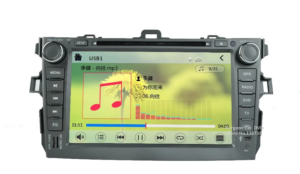 Cheap Car DVD Player for Toyota Corolla 2007-2011 Touch Screen Bluetooth USB SD iPhone 3G WiFi GPS Navigation Radio Central Multimidia 33