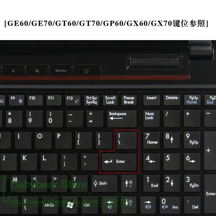 Для MSI 17,3 или 15 дюймов пленка для клавиатуры из ТПУ протектор для MSI GE60 GE70 GT60 GT70 GP60 GX60 GX70 GS70 GS60 GT72 GE62 GP62 GE70