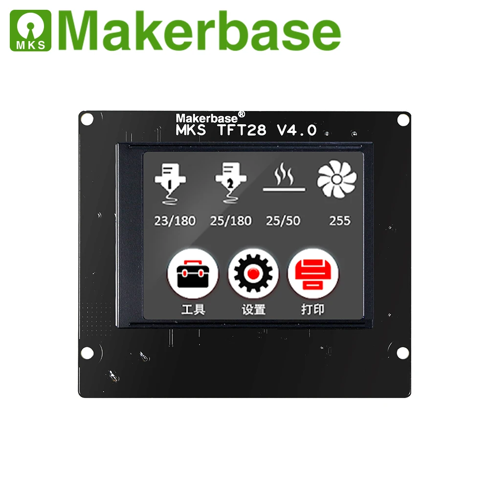 3d элементы печати MKS TFT28 V4.0 сенсорный экран Rep Rap контроллер панель красочный дисплей SainSmart splash экран ЖК-монитор