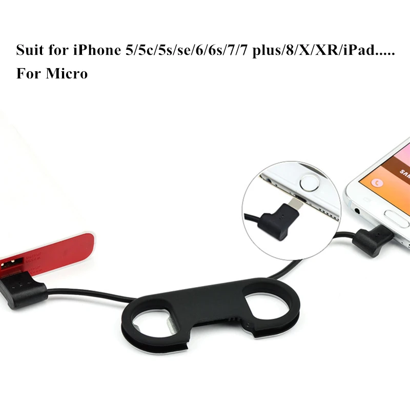 Открывалка для пивных бутылок SYRINX Samsung iPhone Huawei Android кабель Micro USB брелок шнур