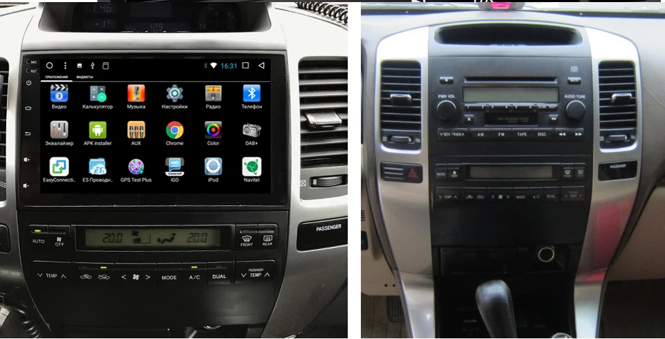 Perfect MARUBOX 9A107DT3 Car Multimedia Player for Toyota Prado 120 Land Cruiser 120,2002-2009,Quad Core, Android 7.1, RAM 2GB,ROM 32GB 7