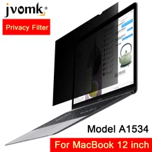 Для MacBook 12 дюймов retina модель A1534, PET конфиденциальности фильтрующие экраны защитная пленка(276 мм* 180 мм