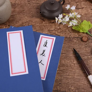 

1pcs Chinese style windbook retro copybook handmade traditional antique manuscript notebook scriptures