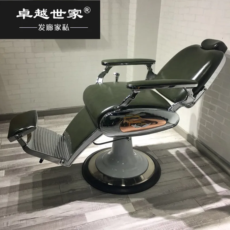 High-end simple barber shop chair modern style hair salon dedicated hair lift chair tide shop net red hairdressing chair.