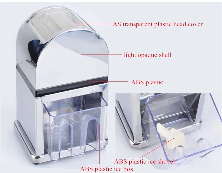 Измельчитель льда из нержавеющей стали мини льда ручной измельчитель машина для приготовления мороженого дробилка льда