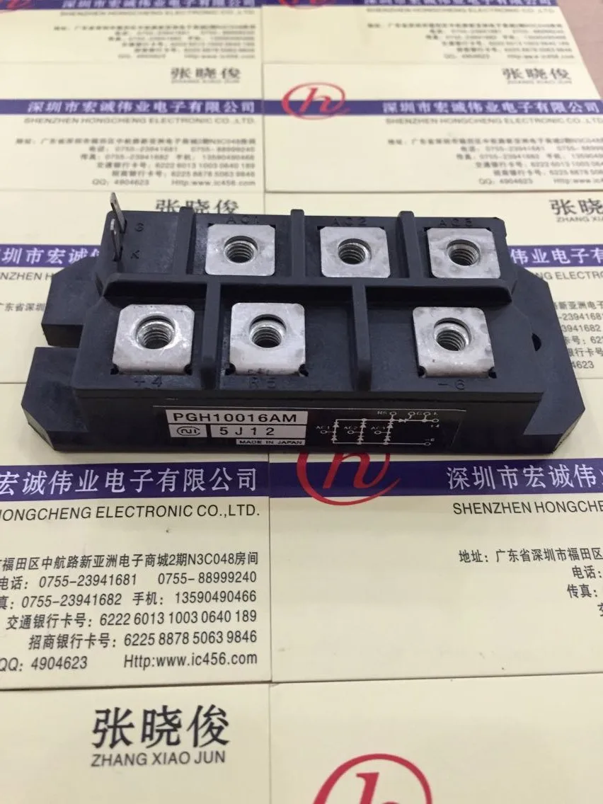 

PGH10016AM module power module