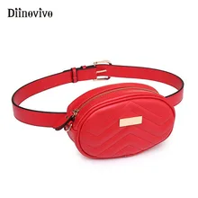 DIINOVIVO, Женская поясная сумка, Дамская Замшевая сумка на плечо с цепочкой, кожаный набедренный пояс, женская сумка для путешествий, поясная сумка, WHDV0749