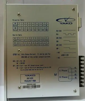 

New original YKA2811MA step motor driver