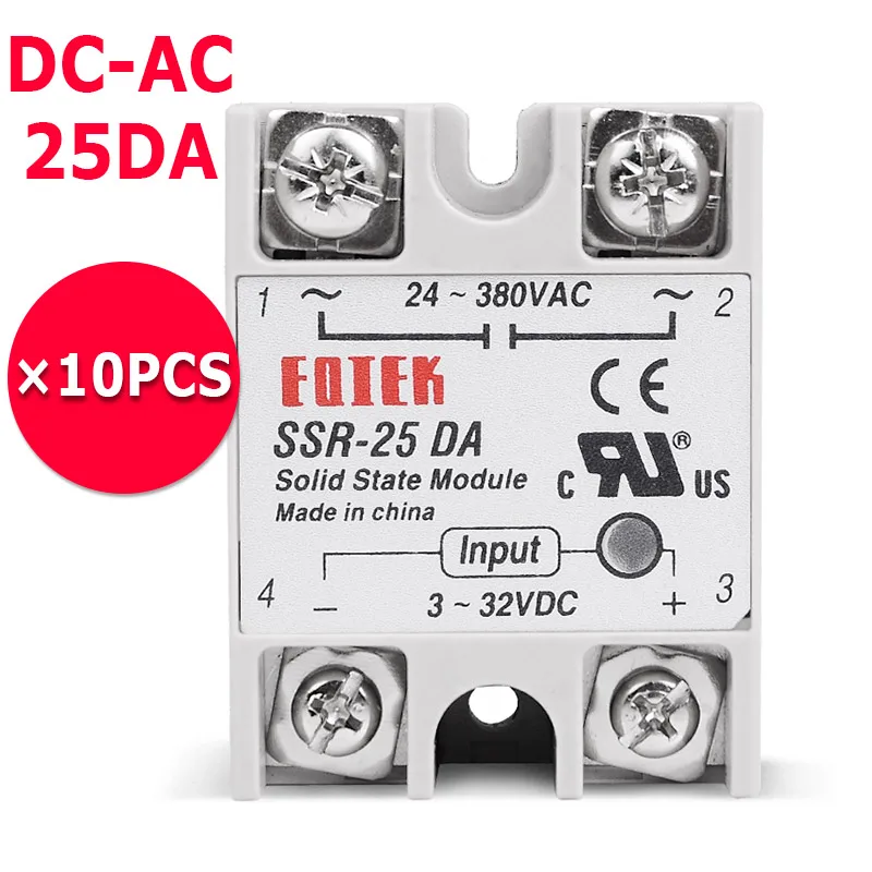 

10PCS/Lot 25A DC to AC SSR Solid State Relay SSR-25DA 3-32V DC