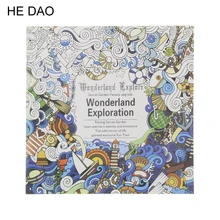 1 шт. 24 страницы цветок Мандала книжка-раскраска для детей и взрослых снимает стресс, убивает время Рисование граффити художественная книга