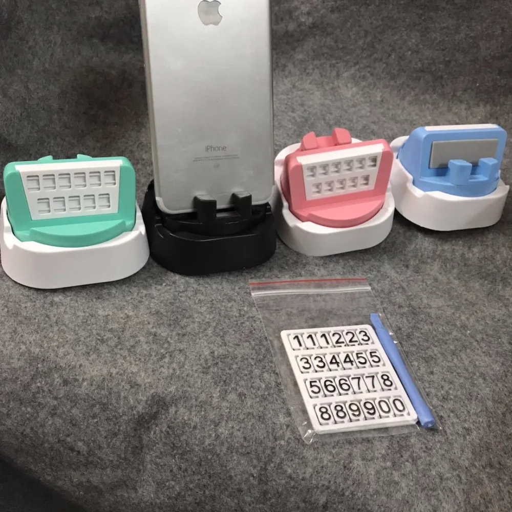 8700942125_1171458347