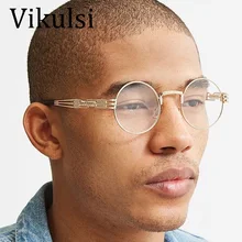 Ретро очки, Золотая оправа для очков, очки для женщин, Ретро стиль, стимпанк, круглые, прозрачные, модные очки для мужчин, мужчин, умников, металл