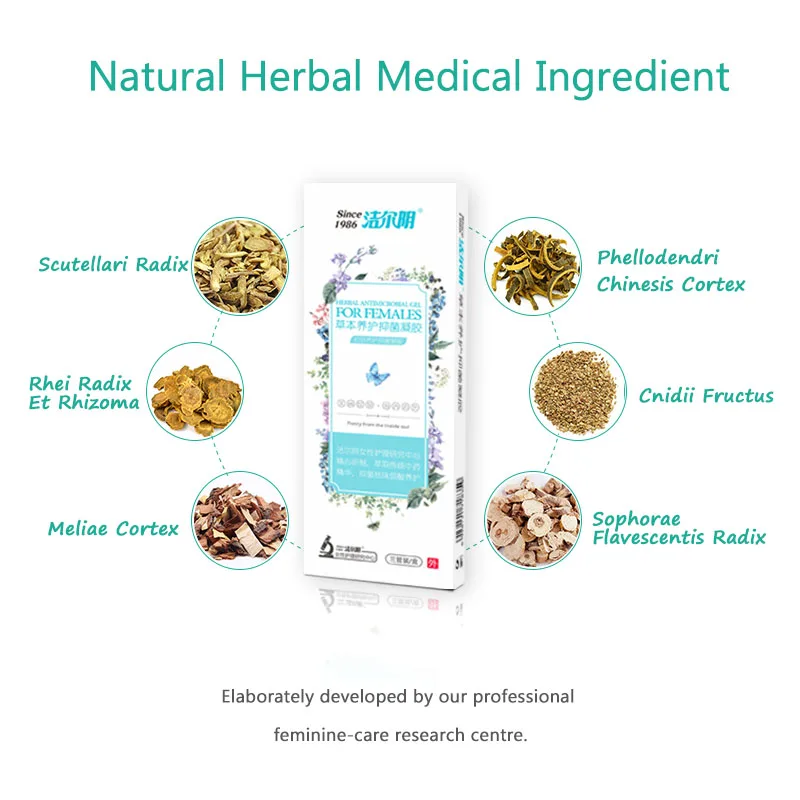 12 PCS Natural Chinese Herbal Vaginal Gel Anti Inflammation Feminine Hygiene Gel Vagina Tightening Health Nursing Care Lubrican 12 PCS Natural Chinese Herbal Vaginal Gel Anti Inflammation Feminine Hygiene Gel Vagina Tightening Health Nursing Care Lubrican