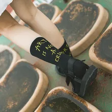 Харадзюку, винтажные Носки с рисунком, женские модные забавные носки для скейтборда, классные Женские повседневные Короткие хлопковые носки, хипстерские носки