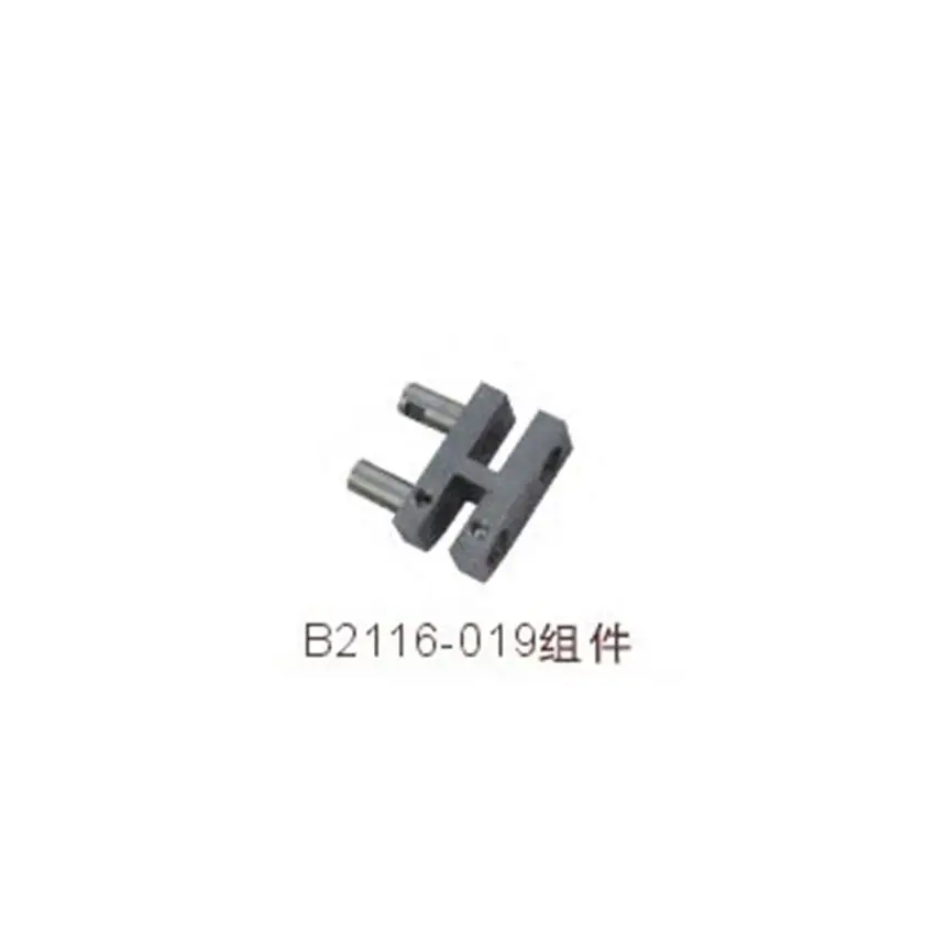 B2116-019-00A коромысла подачи соединительного соединения Asm. для Juki MS-1261/MS-1260