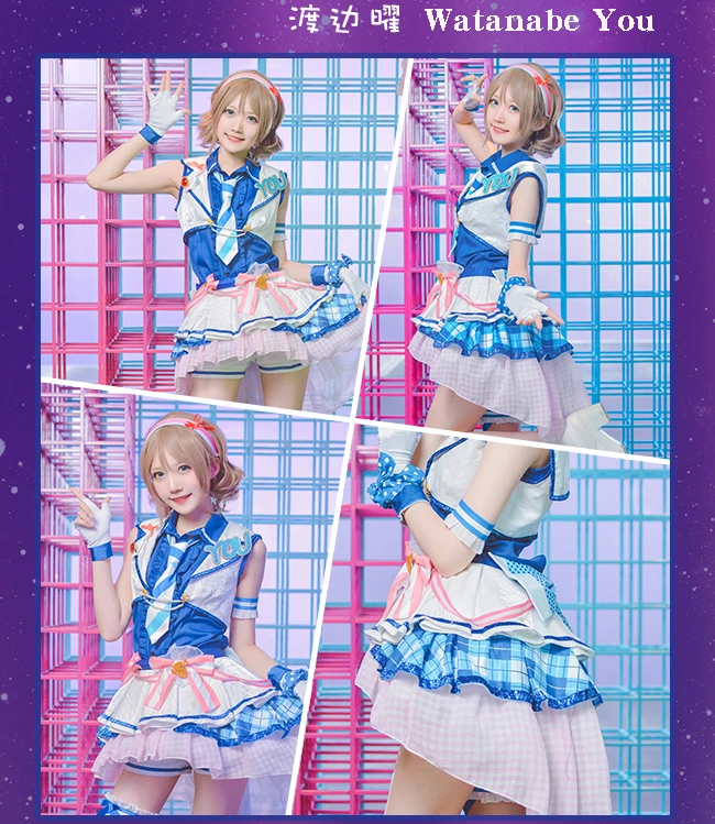 Lovelive Sunshine Aqours платье после школы аркадная игра косплей костюм Руби диа Рико танцевальный костюм Карнавальная форма на заказ