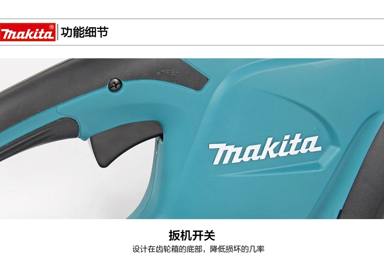 MAKITA пила 16 Большая Электрическая цепная пила UC4030A