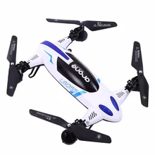 2.4GHz RC Quadcopter Car w/ 2.0MP HD Camera Drone Helicopter Land&Sky RTF