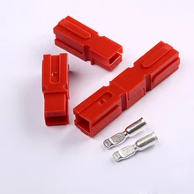 20 шт./лот 75A 600 в большой ток разъем батареи с контактами 1 контактный мужской женский автомобильный разъем питания постоянного тока разъем питания