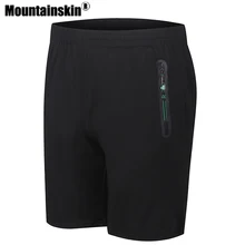Mountainskin одноцветное Для Мужчин's Шорты 8XL 7XL Лето Для мужчин s Пляжные шорты быстросохнущая Повседневное доска Шорты мужской Шорты homme тонкий SA258