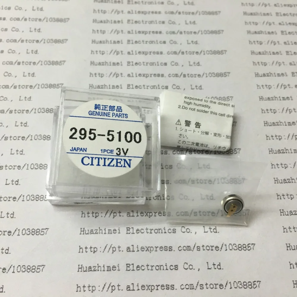 

1PCS/LOT 295-5100 MT621 MT621F