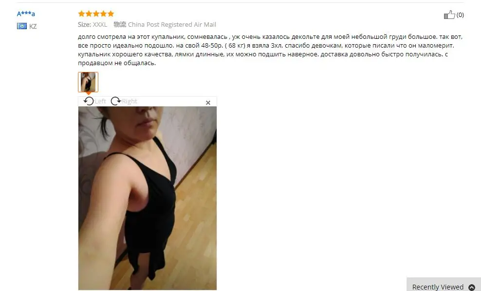 QQ20180224133546