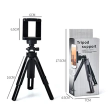 Мини Настольный видео Canera CellTripod 360 градусов вращение складной противоударный легкий кронштейн