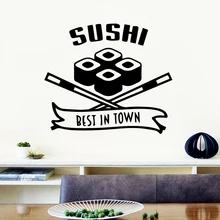 Creative sushi Home Decor Wall Stickers vinyl Stickers Decor Wall Decals