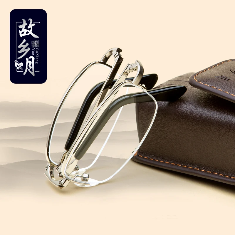 Folding Reading Glasses Portable Ultralight High Quality Anti-Fatigue Presbyopic Eyeglasses +1.0~+4.0 |