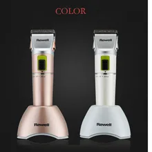 Электрические ножницы парикмахерские электрический триммер перезаряжаемая профессиональная садовая Бритва для волос DIY