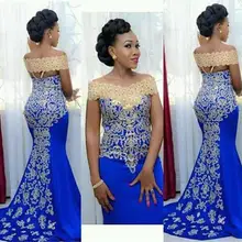 Королевский синий платье для выпускного с подолом в виде русалочьего хвоста с рукавами-крылышками атласные кружевные вечерние платья Maxys Длинные Выпускные вечерние платья Robe De Soiree