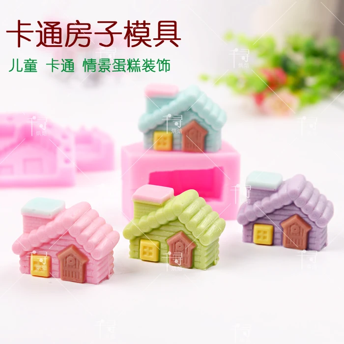 

Silicone Fondant cake mold 3D Mini cartoon house shape children chocolate cake decorating mold handmade clay resin craft tools