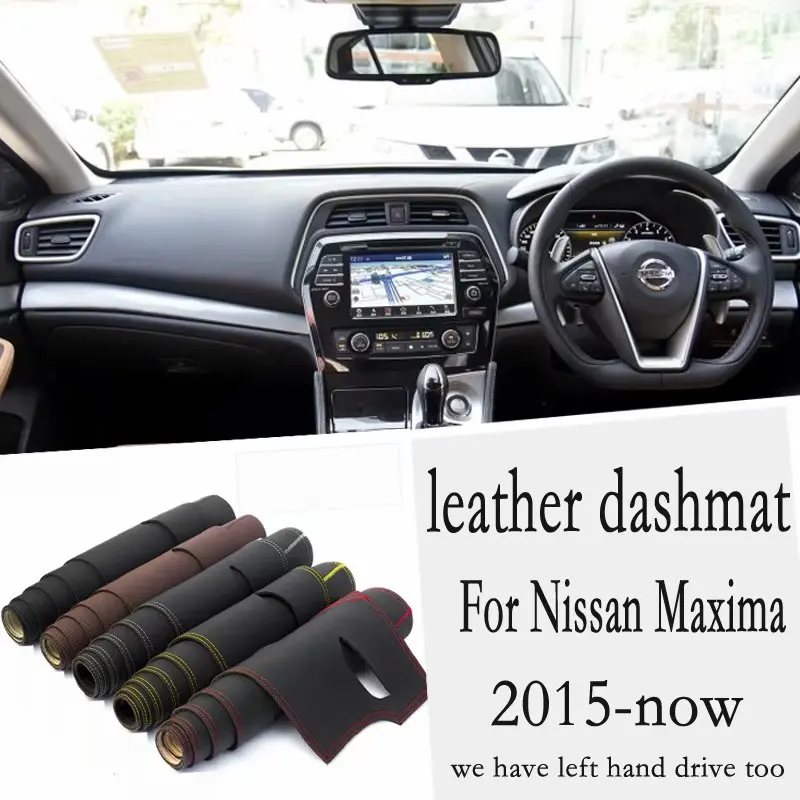 Кожаный коврик для приборной панели Nissan Maxima 2015 2016 2017 2018 2019 2020 аксессуары