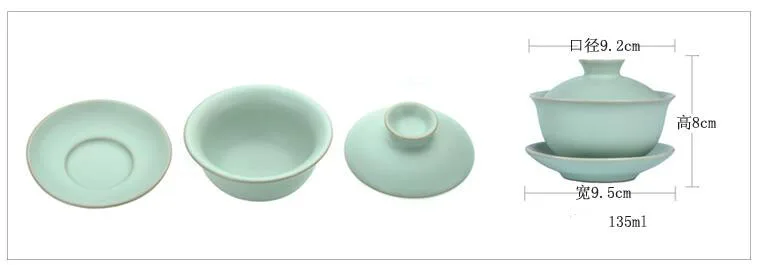 Горячая Распродажа, ru печи пигментированные anxi tieguanyin gaiwan, набор из трех предметов, двойная линия, Цзиндэчжэнь, инструмент для белого чая