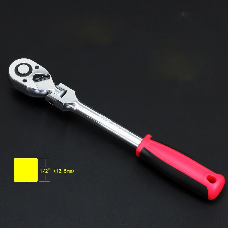 Buy 1/2" 72 Teeth CR V Universal Flexible Head Socket