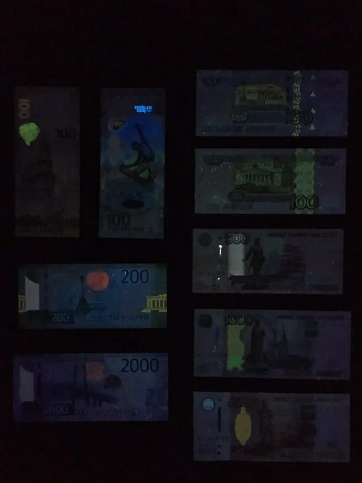 money (4)